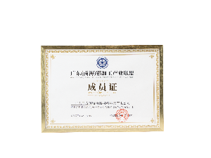 广东(南海)铝加工产业联盟成员