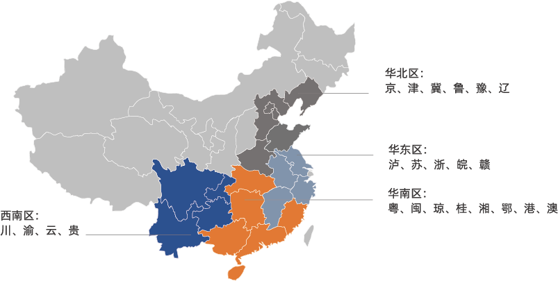 经营地图_英特宝水性环保陶瓷漆涂料