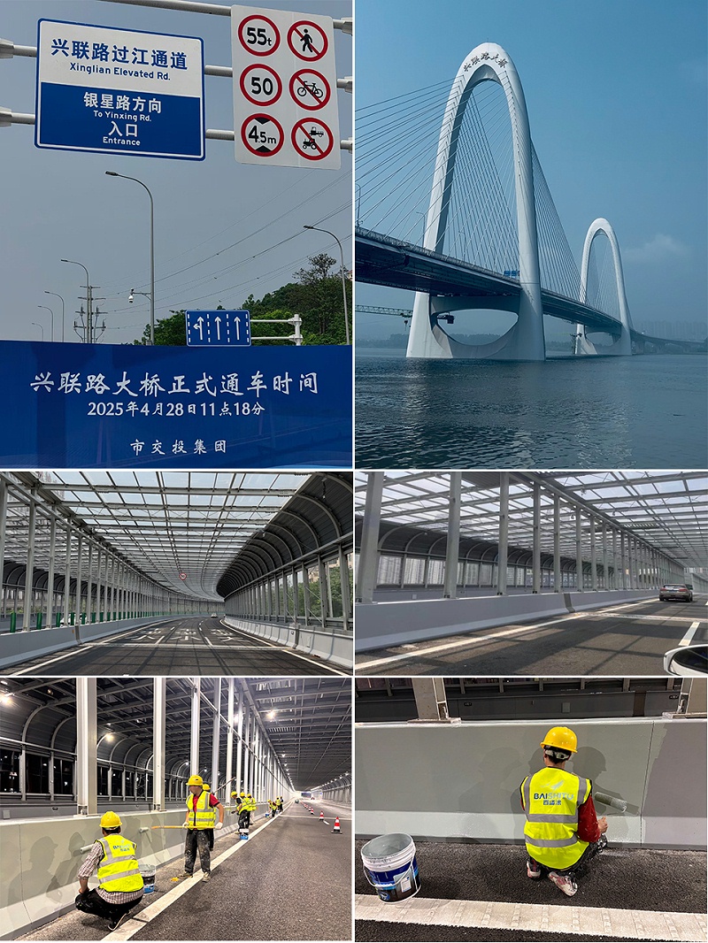 086湖南长沙兴联大桥效果图