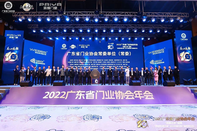 微信图片_20221229092958