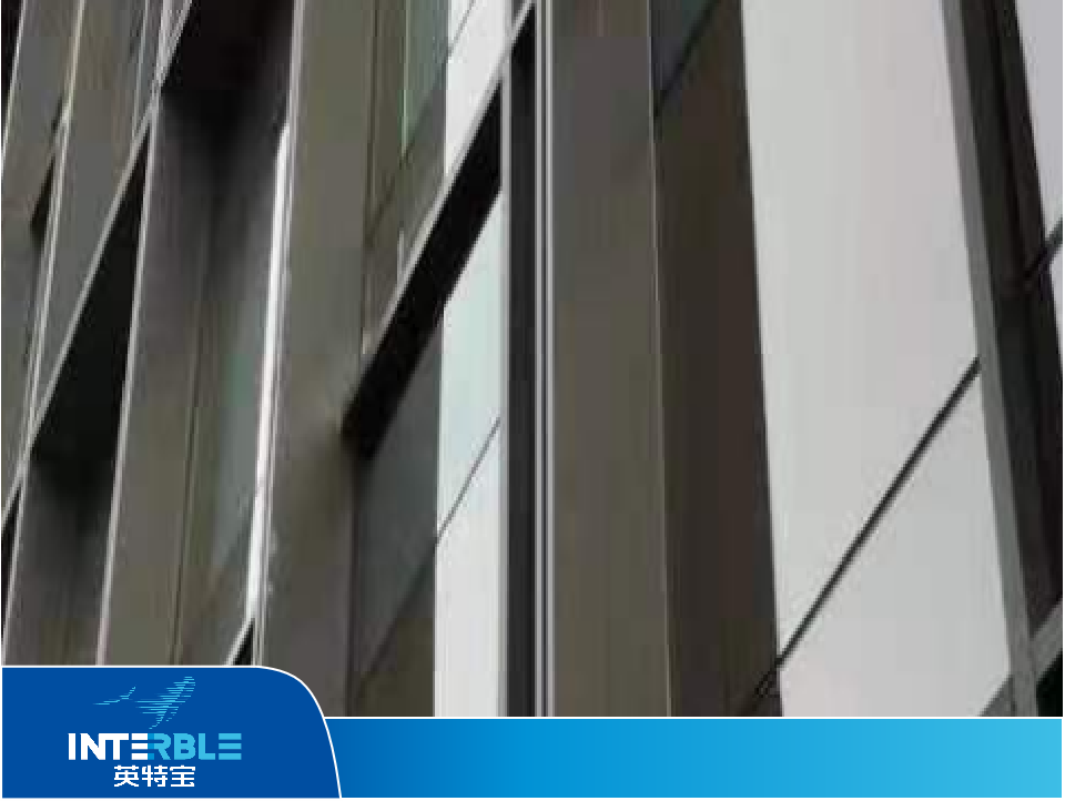 英特宝-倍特瓷水性环保陶瓷漆涂料