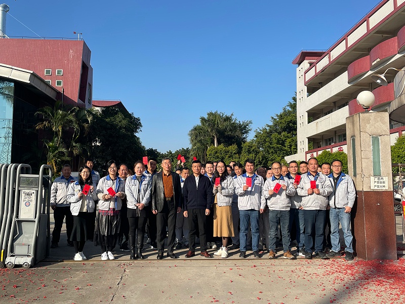 微信图片_20230130114747
