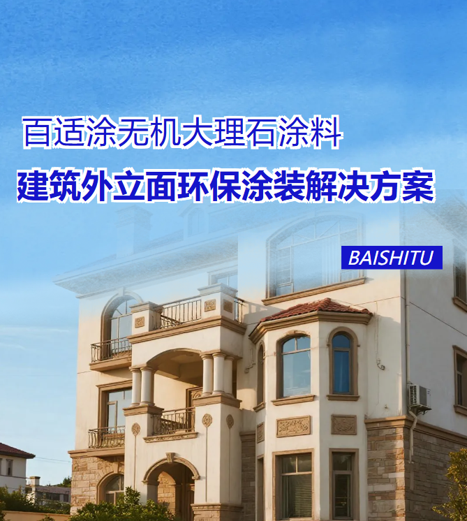wechat_2025-08-27_090009_304