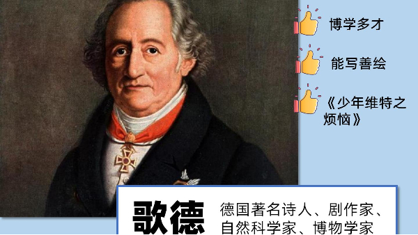 无机涂料的起源与发展