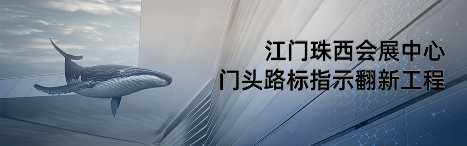 腾讯滨海大厦