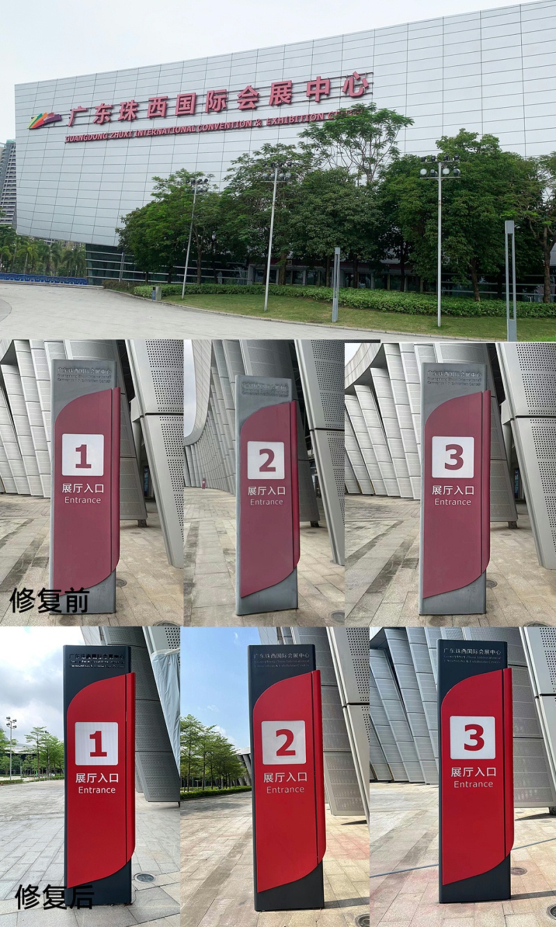 010-1