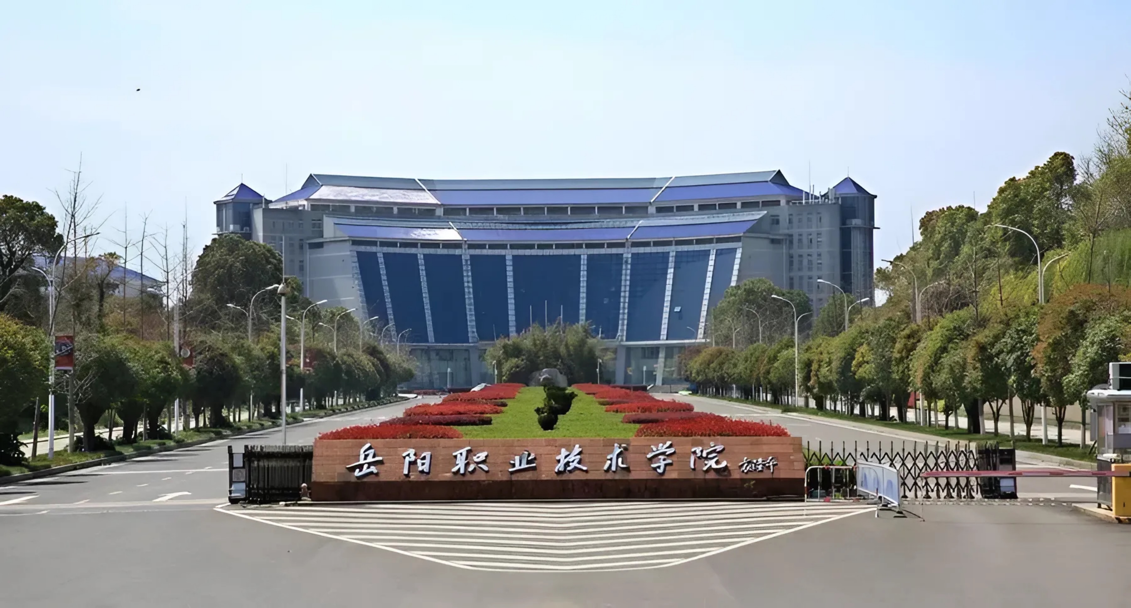 岳阳职业技术学院墙面工程
