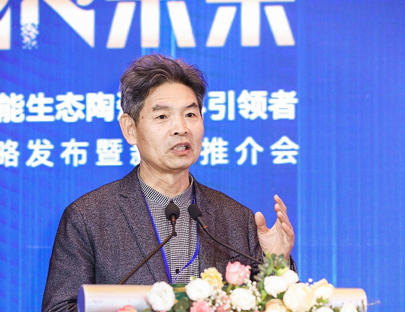 英特宝品牌发布会_英特宝水性环保陶瓷漆涂料