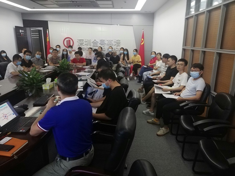深圳幕墙陶瓷涂料交流会_英特宝水性环保陶瓷漆涂料