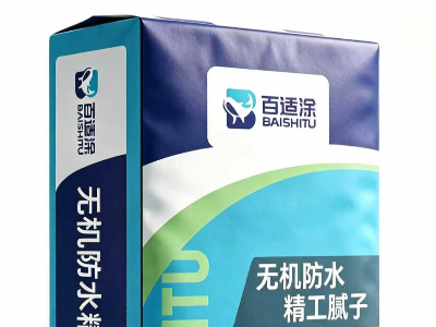无机精工腻子