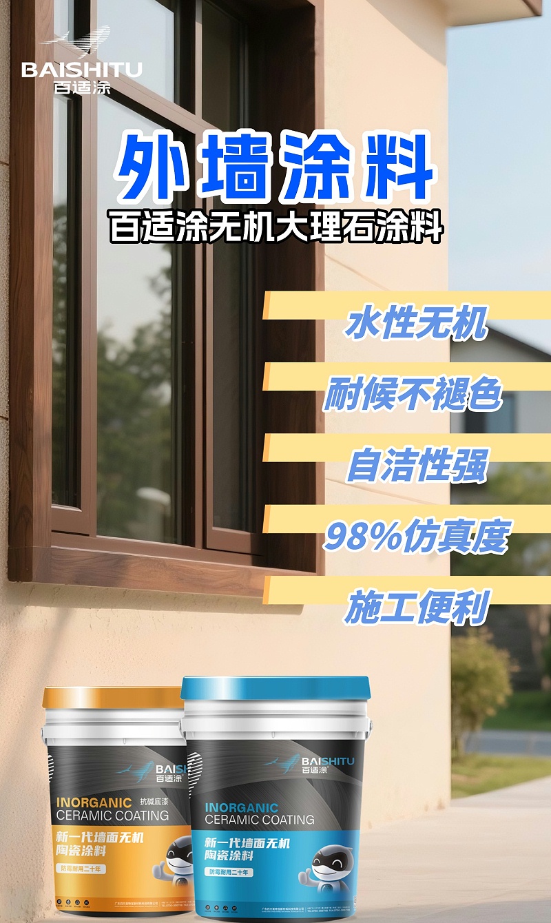金融基金产品发售倒计时科技风手机海报AIGC