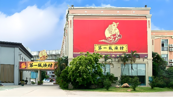 江门第一城渔村墙面工程
