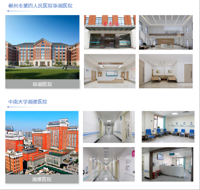 表面易清洁特性 清洁效果展示