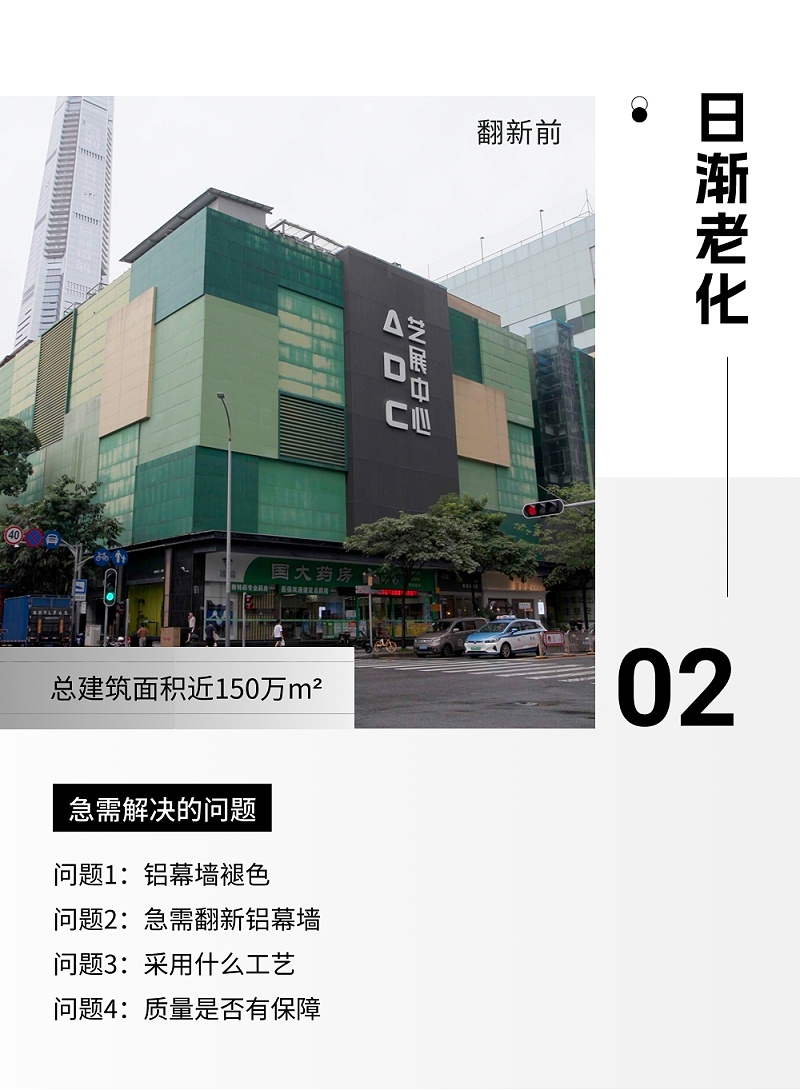 稿定设计-3