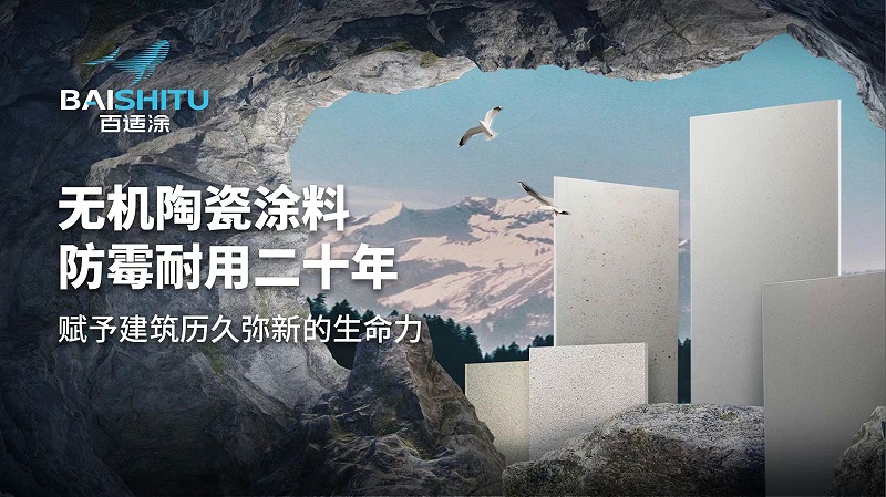 微信图片_2025-04-23_171031_284