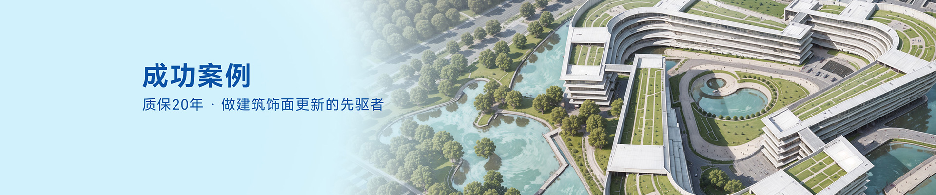 微信图片_20250321170642