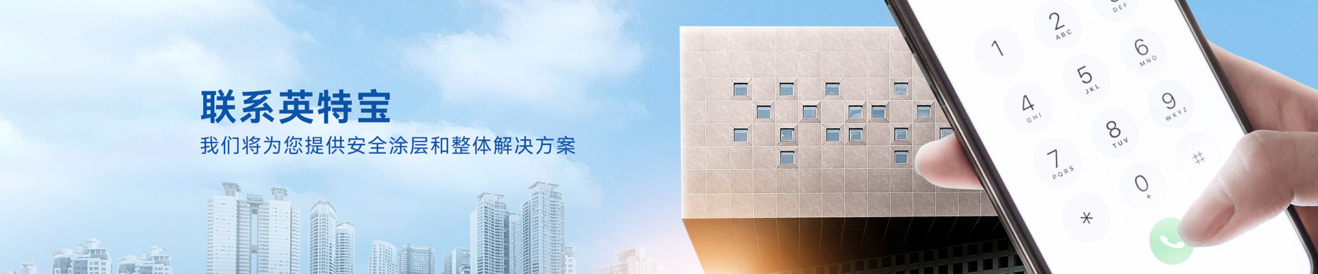 微信图片_20250321170650