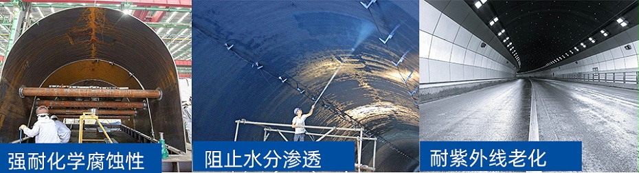 百适涂涂料耐化学腐蚀测试对比